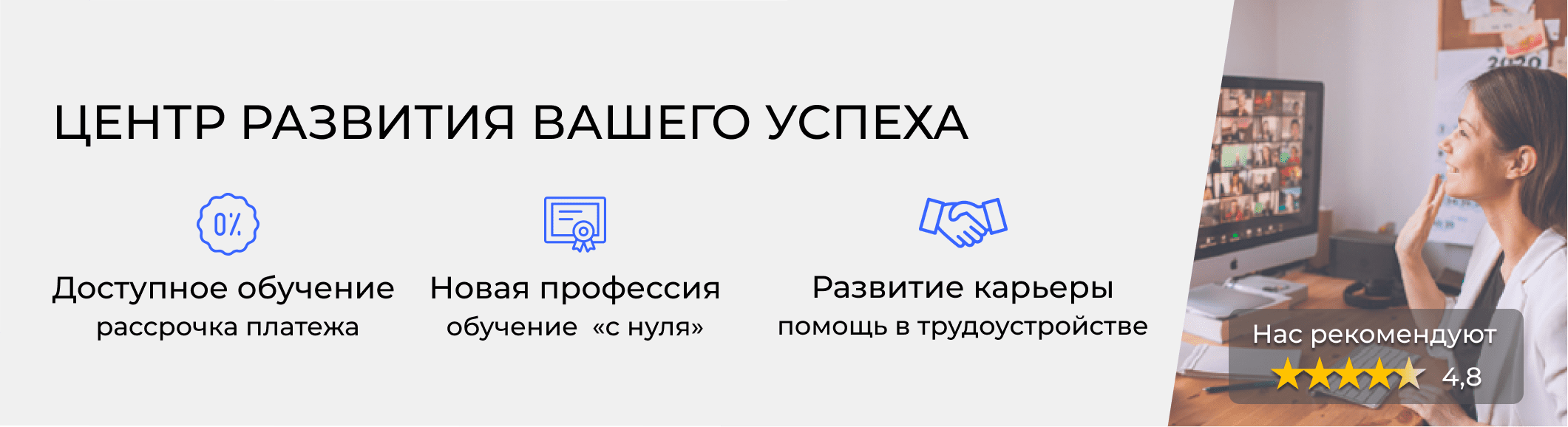 Курсы бухгалтеров для начинающих в Муроме. Обучение 1С: бухгалтерия,  налоги, бухучет